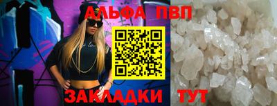 mdma Ирбит