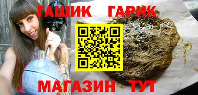 mdma Ирбит