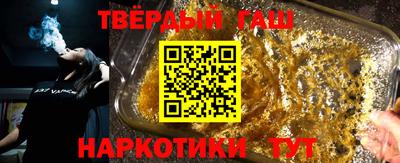 скорость mdpv Берёзовский