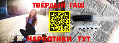 мдпв Ипатово