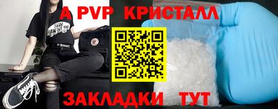 mdma Ирбит