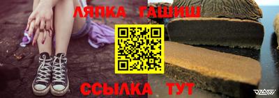 mdma Ирбит