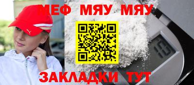 спайс Изобильный