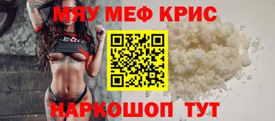 мдпв Ипатово