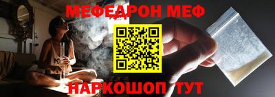 мдпв Ипатово
