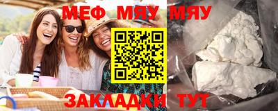 mdma Ирбит